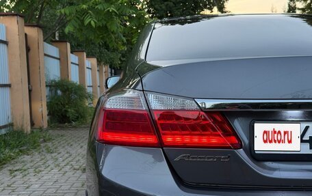 Honda Accord IX рестайлинг, 2013 год, 1 650 000 рублей, 12 фотография