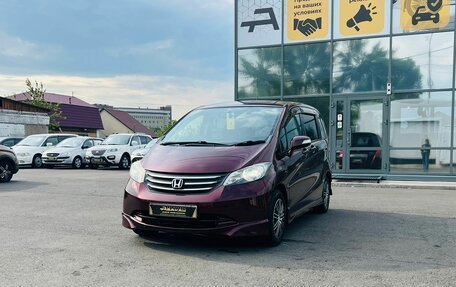 Honda Freed I, 2009 год, 1 149 999 рублей, 2 фотография