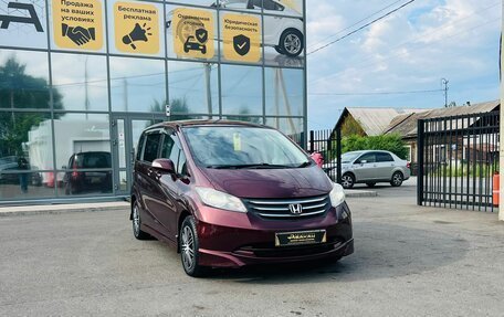 Honda Freed I, 2009 год, 1 149 999 рублей, 4 фотография