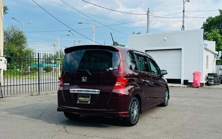 Honda Freed I, 2009 год, 1 149 999 рублей, 6 фотография