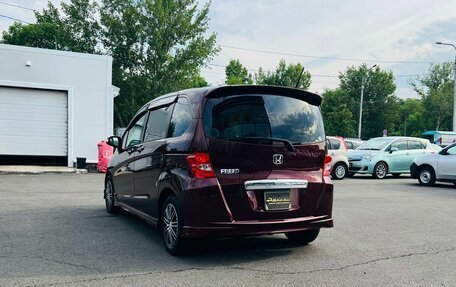 Honda Freed I, 2009 год, 1 149 999 рублей, 8 фотография