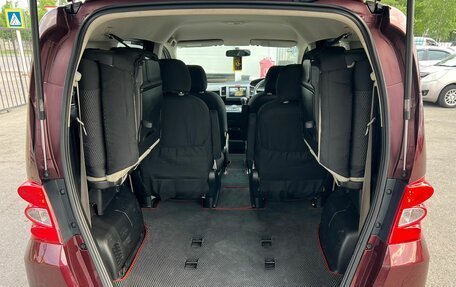 Honda Freed I, 2009 год, 1 149 999 рублей, 12 фотография
