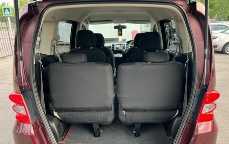Honda Freed I, 2009 год, 1 149 999 рублей, 13 фотография