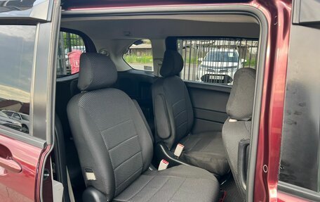 Honda Freed I, 2009 год, 1 149 999 рублей, 14 фотография