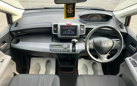 Honda Freed I, 2009 год, 1 149 999 рублей, 16 фотография