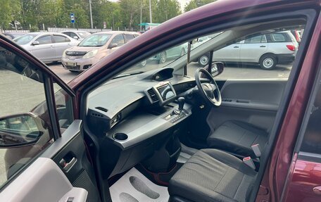 Honda Freed I, 2009 год, 1 149 999 рублей, 10 фотография