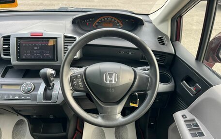 Honda Freed I, 2009 год, 1 149 999 рублей, 21 фотография