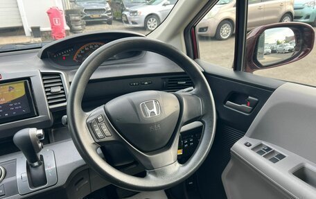 Honda Freed I, 2009 год, 1 149 999 рублей, 19 фотография