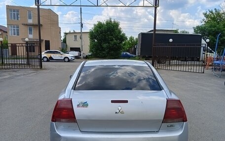 Mitsubishi Galant IX, 2004 год, 399 999 рублей, 2 фотография