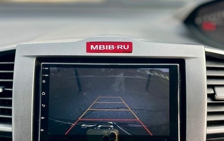 Honda Freed I, 2009 год, 1 149 999 рублей, 17 фотография