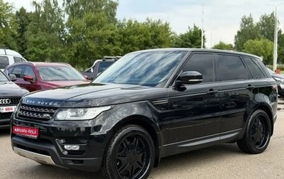 Land Rover Range Rover Sport II, 2015 год, 2 880 000 рублей, 1 фотография