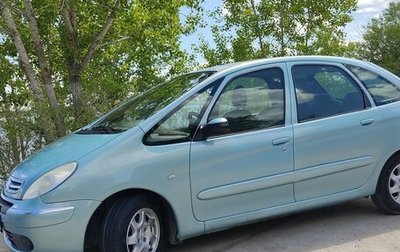 Citroen Xsara Picasso, 2005 год, 240 000 рублей, 1 фотография