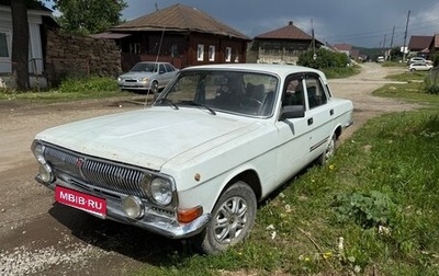 ГАЗ 24 «Волга», 1992 год, 170 000 рублей, 1 фотография