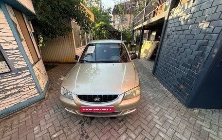 Hyundai Accent II, 2004 год, 377 000 рублей, 1 фотография