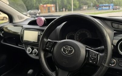 Toyota Vitz, 2019 год, 1 170 000 рублей, 1 фотография