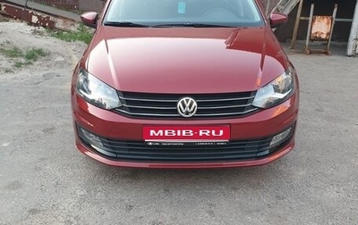 Volkswagen Polo VI (EU Market), 2016 год, 970 000 рублей, 1 фотография