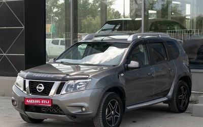 Nissan Terrano III, 2019 год, 1 650 000 рублей, 1 фотография