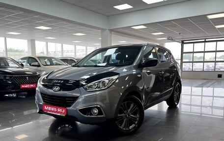Hyundai ix35 I рестайлинг, 2015 год, 1 295 000 рублей, 1 фотография