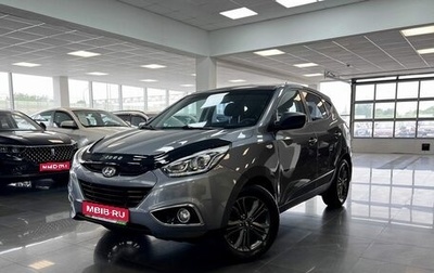 Hyundai ix35 I рестайлинг, 2015 год, 1 295 000 рублей, 1 фотография