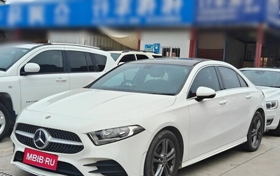 Mercedes-Benz A-Класс, 2022 год, 1 633 004 рублей, 1 фотография