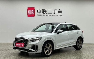Audi Q2 I, 2022 год, 2 116 000 рублей, 1 фотография