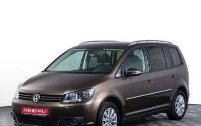Volkswagen Touran III, 2013 год, 950 000 рублей, 1 фотография