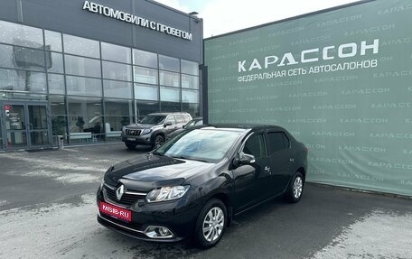 Renault Logan II, 2017 год, 715 000 рублей, 1 фотография