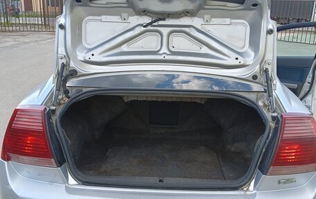 Mitsubishi Galant IX, 2004 год, 399 999 рублей, 26 фотография