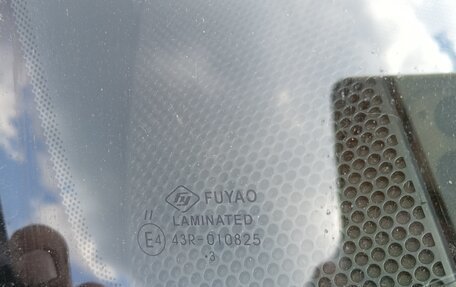 Mitsubishi Galant IX, 2004 год, 399 999 рублей, 37 фотография