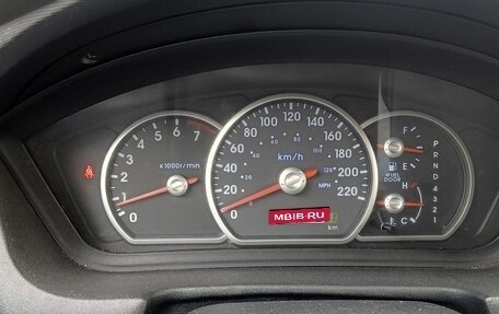 Mitsubishi Galant IX, 2004 год, 399 999 рублей, 32 фотография