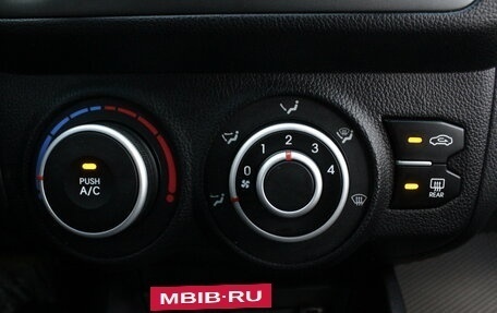 KIA Rio III рестайлинг, 2012 год, 890 000 рублей, 17 фотография