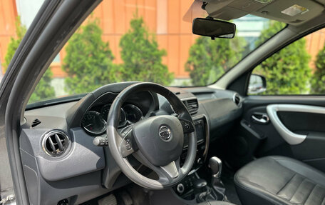 Nissan Terrano III, 2017 год, 1 250 000 рублей, 10 фотография