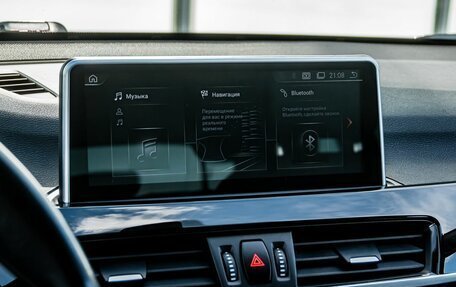 BMW X1, 2017 год, 2 100 000 рублей, 16 фотография