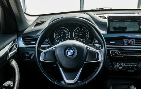 BMW X1, 2017 год, 2 100 000 рублей, 14 фотография