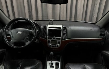 Hyundai Santa Fe III рестайлинг, 2007 год, 899 888 рублей, 13 фотография