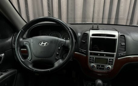 Hyundai Santa Fe III рестайлинг, 2007 год, 899 888 рублей, 10 фотография