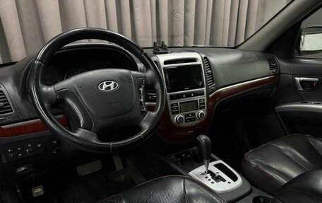 Hyundai Santa Fe III рестайлинг, 2007 год, 899 888 рублей, 7 фотография