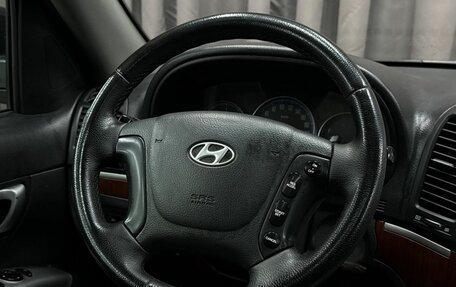 Hyundai Santa Fe III рестайлинг, 2007 год, 899 888 рублей, 8 фотография