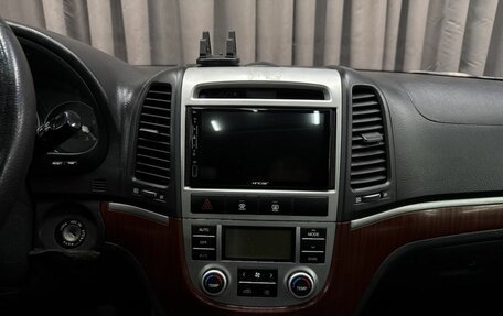Hyundai Santa Fe III рестайлинг, 2007 год, 899 888 рублей, 11 фотография