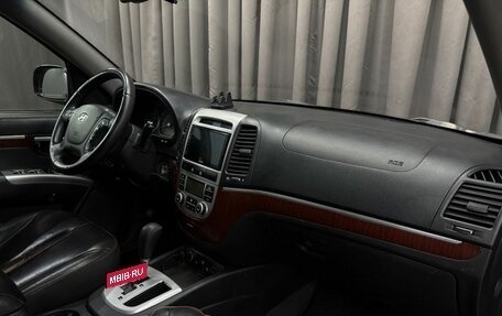 Hyundai Santa Fe III рестайлинг, 2007 год, 899 888 рублей, 16 фотография