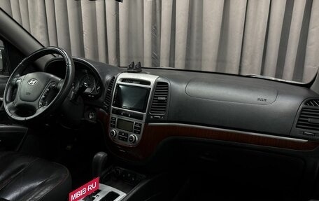 Hyundai Santa Fe III рестайлинг, 2007 год, 899 888 рублей, 15 фотография