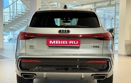 Audi Q5, 2026 год, 6 390 000 рублей, 5 фотография