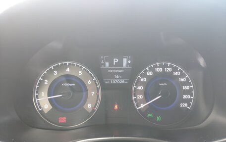 Hyundai Solaris II рестайлинг, 2011 год, 795 000 рублей, 9 фотография