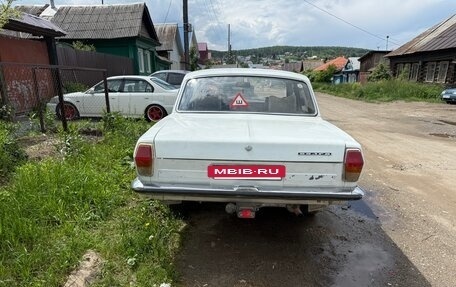 ГАЗ 24 «Волга», 1992 год, 170 000 рублей, 4 фотография