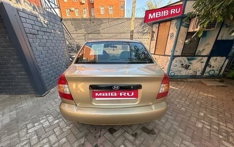 Hyundai Accent II, 2004 год, 377 000 рублей, 5 фотография
