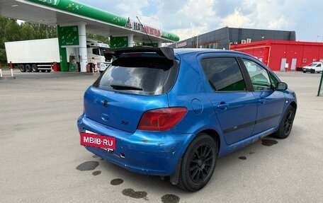 Peugeot 307 I, 2004 год, 290 000 рублей, 4 фотография