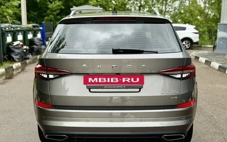 Skoda Kodiaq I, 2023 год, 3 699 000 рублей, 5 фотография