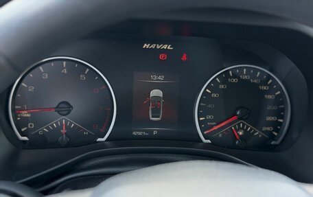 Haval Jolion, 2021 год, 1 650 000 рублей, 23 фотография