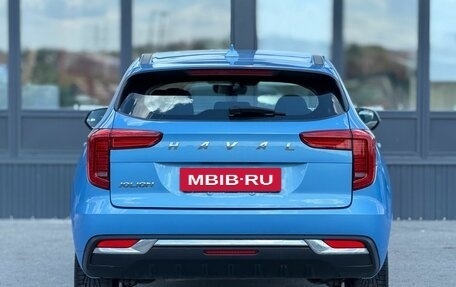Haval Jolion, 2021 год, 1 650 000 рублей, 11 фотография