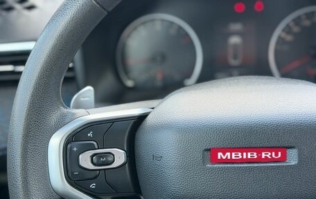 Haval Jolion, 2021 год, 1 650 000 рублей, 17 фотография